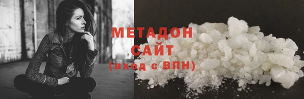 прущий лед Бронницы