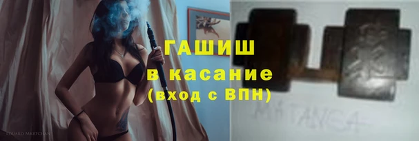 2c-b Богданович